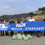 葉山　ビーチクリーンナップ　ゴミ拾い　環境保護　AWARE