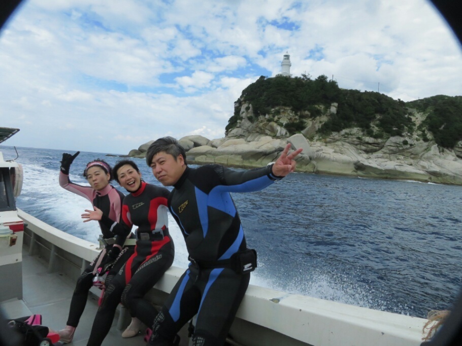 屋久島 ダイビング　鹿児島　観光　神奈川　ダイビングショップ