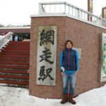 北海道　知床　流氷ダイビング　ツアー