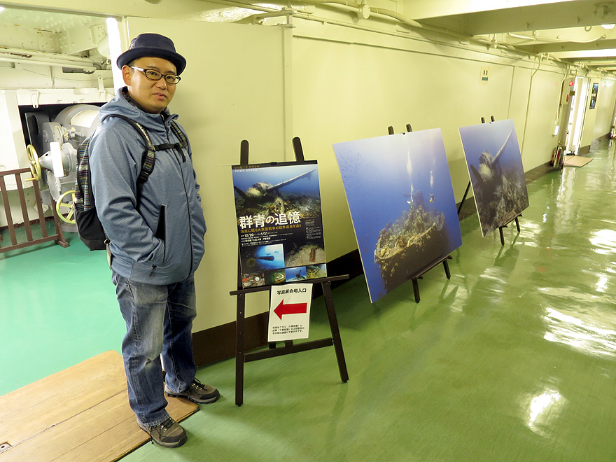 戦艦　三笠　写真展　横須賀