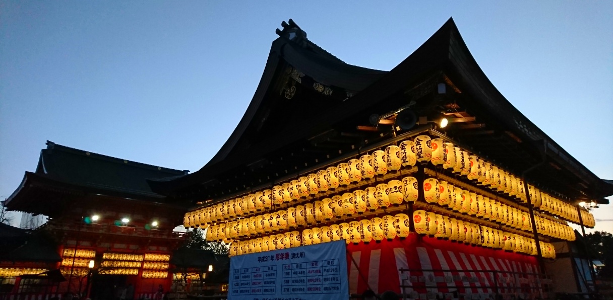 八坂神社 京都