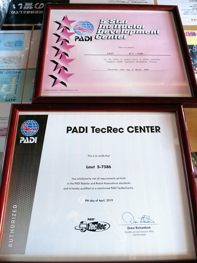 PADI　TECREC　テックレック　テクニカルダイビング