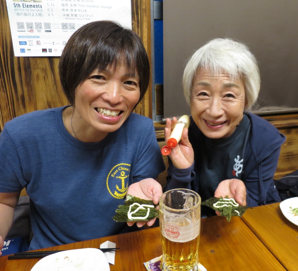 なんちゃって居酒屋 銀次郎