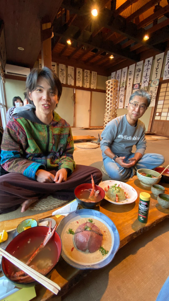 麦とろ童子　熱海　湯河原　自然薯