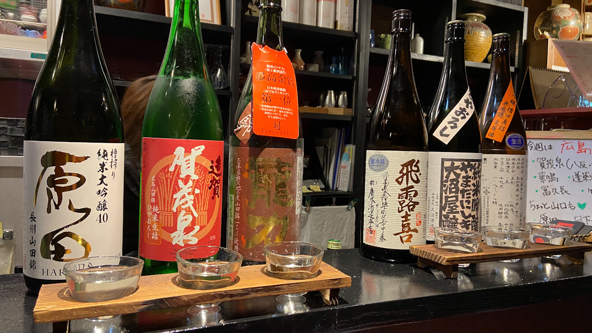 大船　日本酒　bar　バー