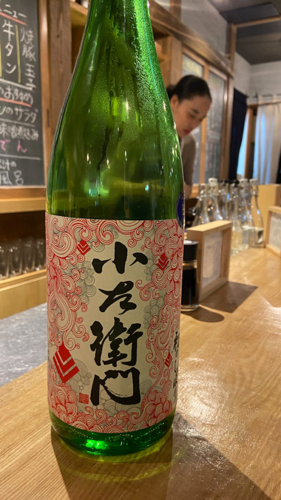 日本酒　烏森神社　百薬