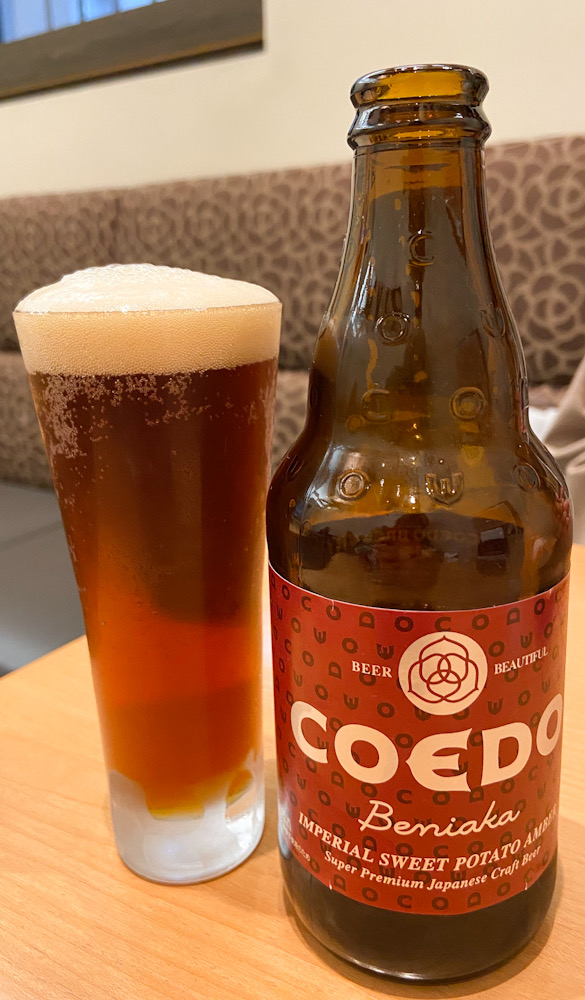 小江戸　川越　観光　COEDO ビール