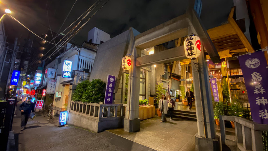 新橋　烏森神社