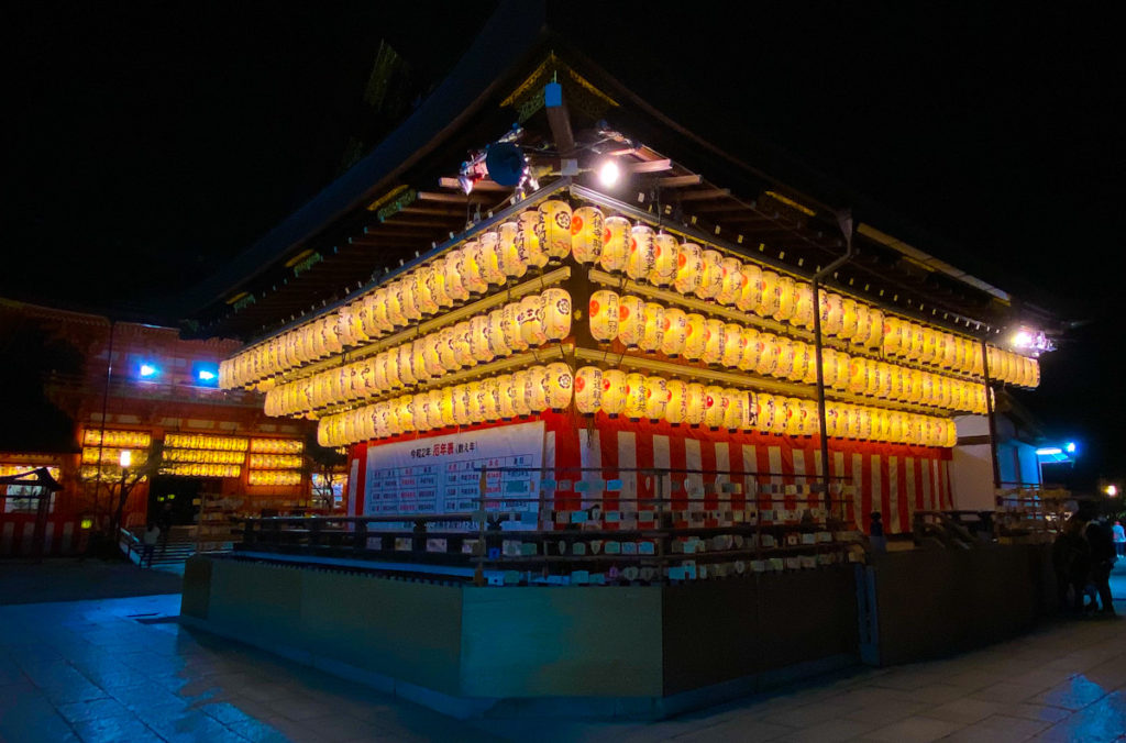 京都　祇園　八坂神社　四条