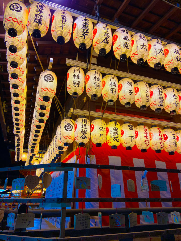 京都　祇園　八坂神社　四条