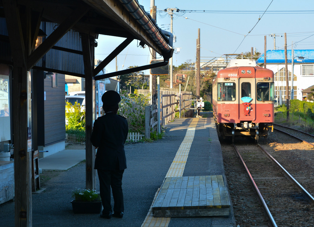 銚子鉄道　千葉　外川駅