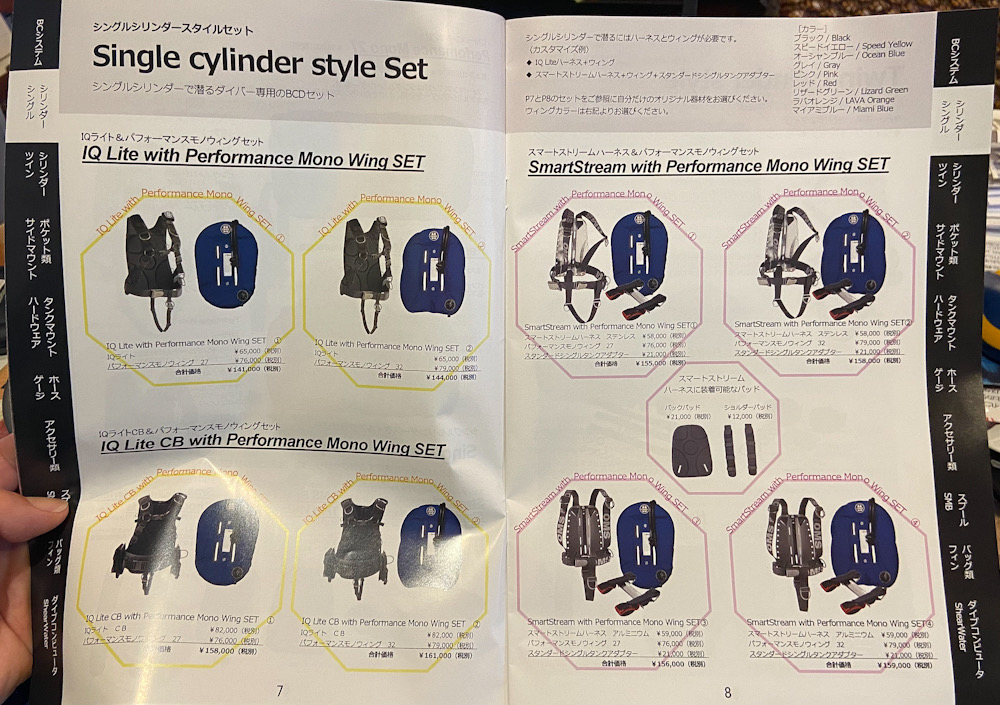 OMS　ダイビング