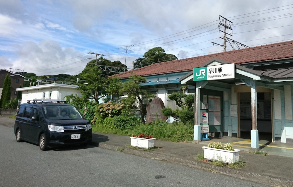 ダイビングツアー　ピックアップ　駅