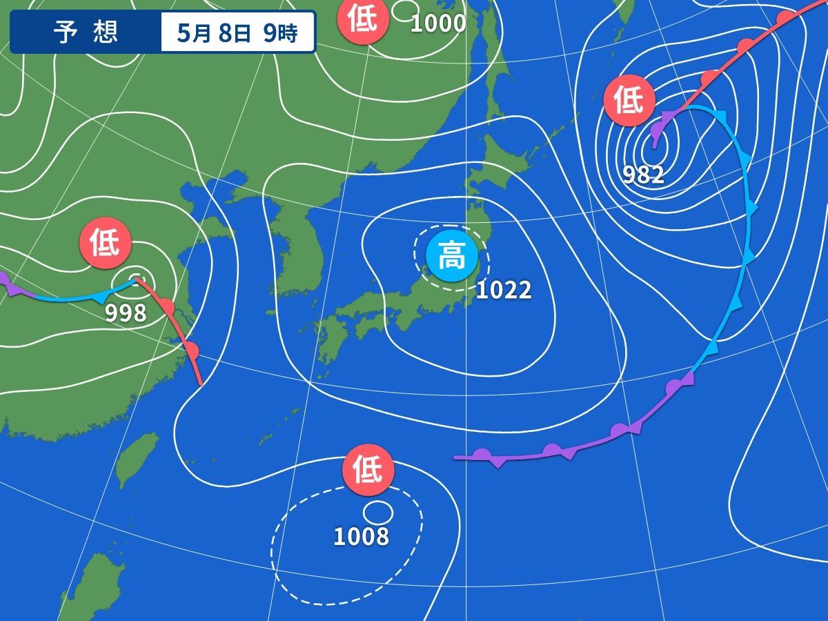 天気図　ダイビング