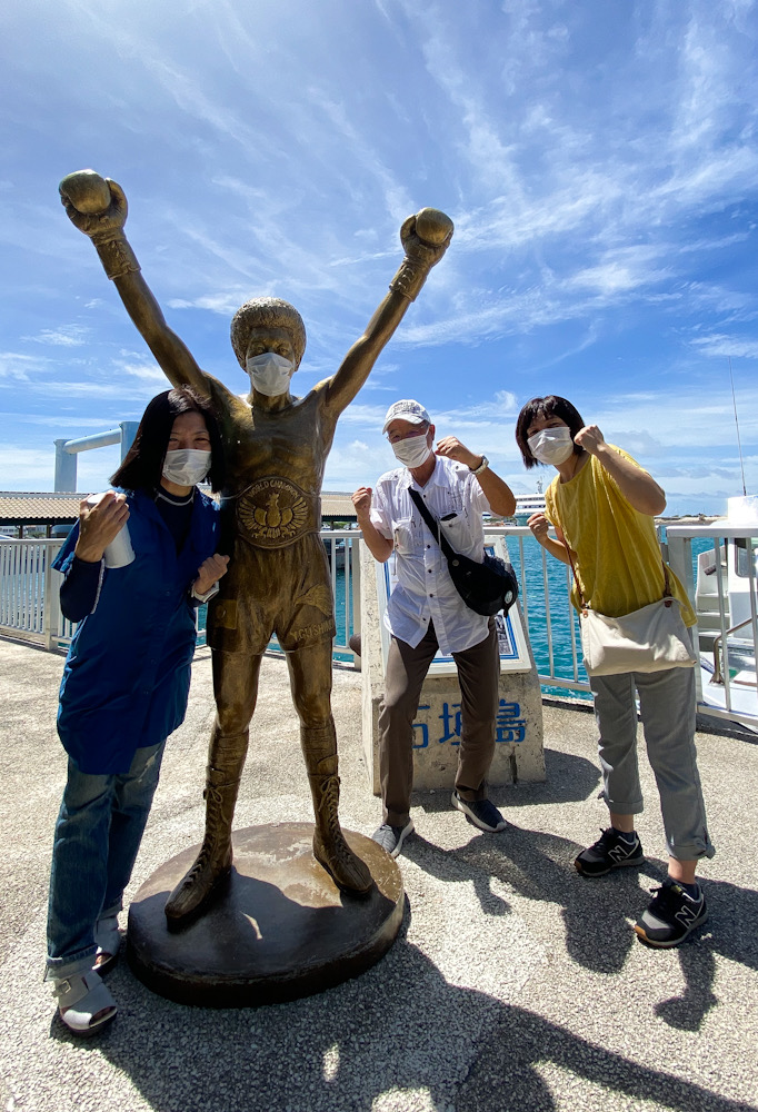 沖縄　ダイビングツアー　西表島　神奈川　ダイビングショップ