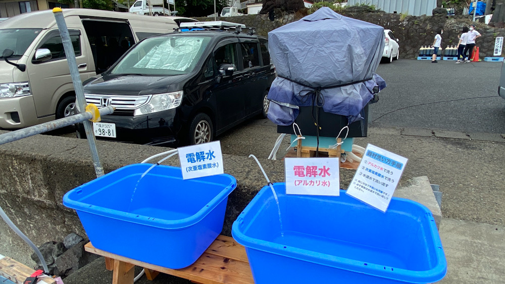 江の浦　ダイビング　消毒