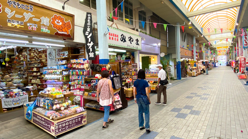 石垣島　ショッピング　お土産