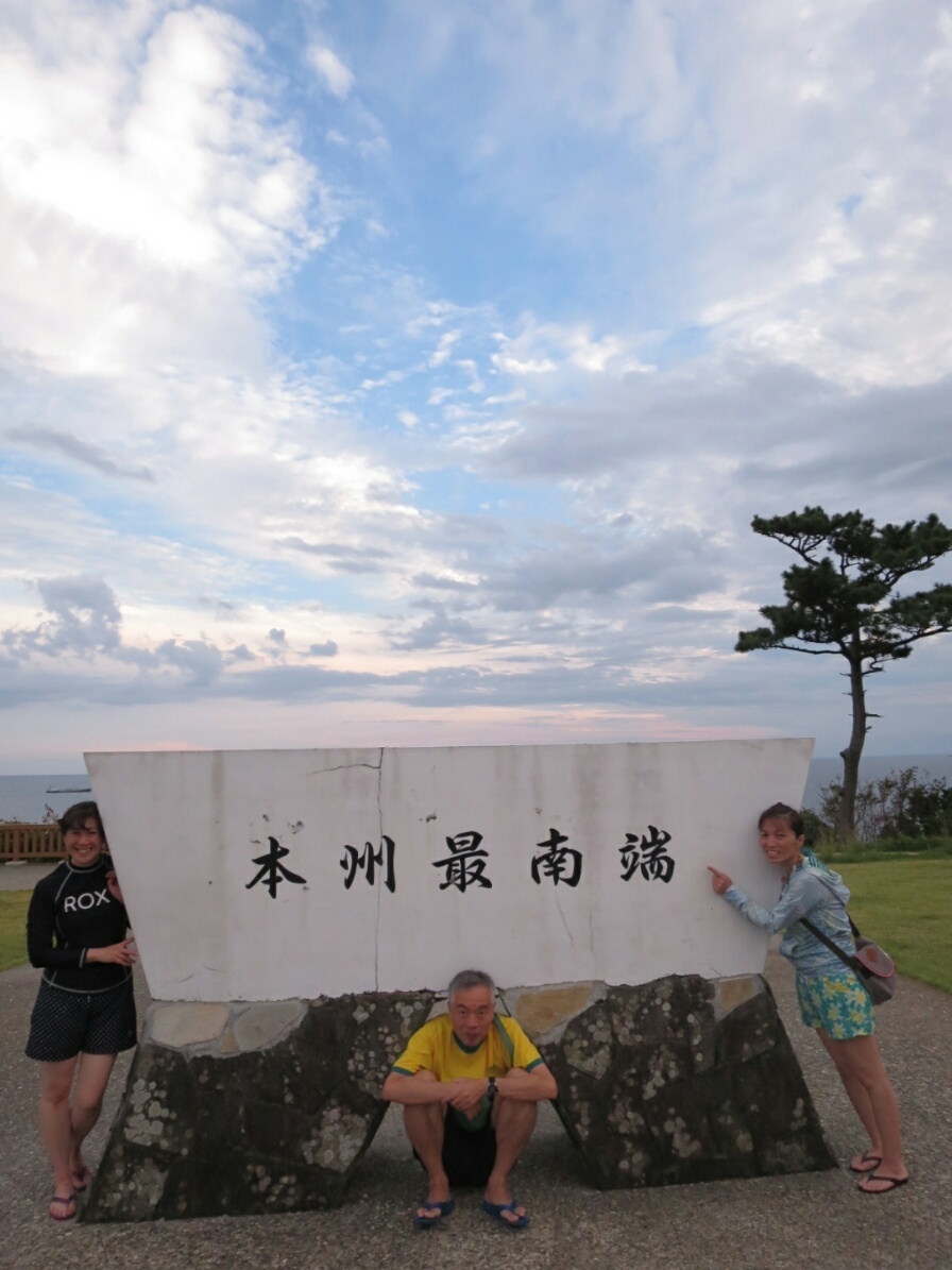 本州最南端　串本　和歌山　ダイビング