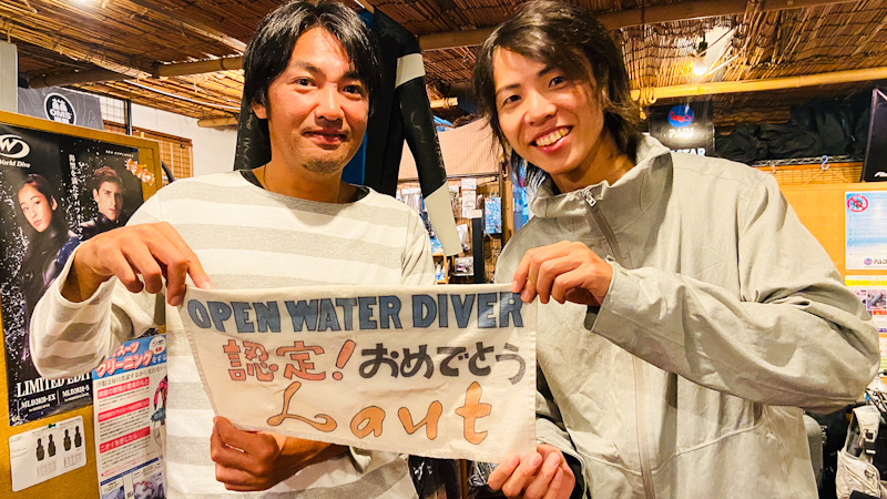 PADI オープンウォーターダイバーコース 神奈川　ライセンス