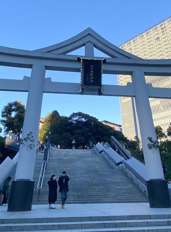 日枝神社　初詣