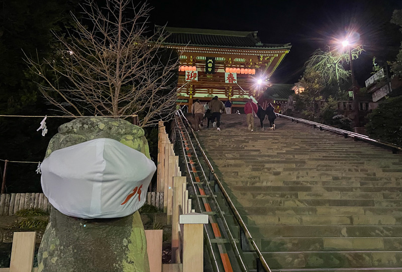 鎌倉　鶴岡八幡宮　狛犬　マスク