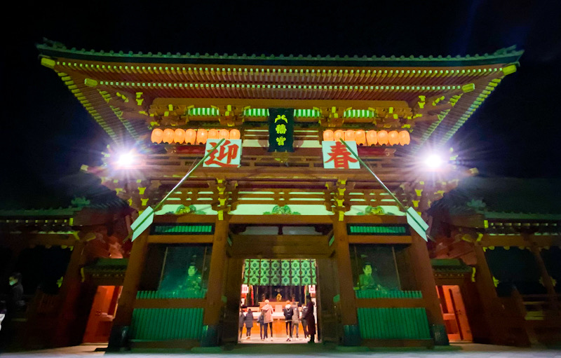 鶴岡八幡宮　鎌倉　初詣