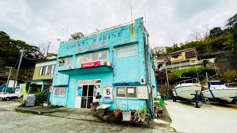 岩　ダイビング　神奈川