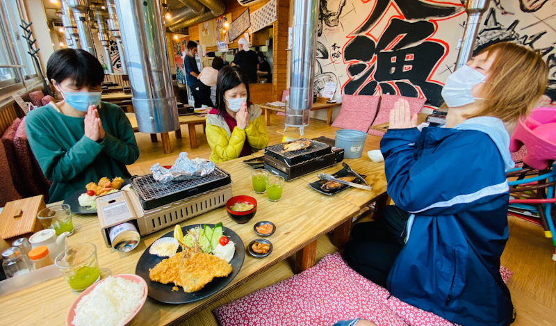 小田原　いしだ　海鮮