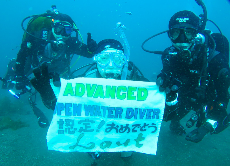 PADI　AOW　認定　アドバンス