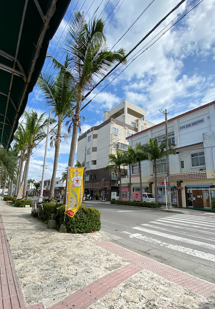 石垣島　お土産