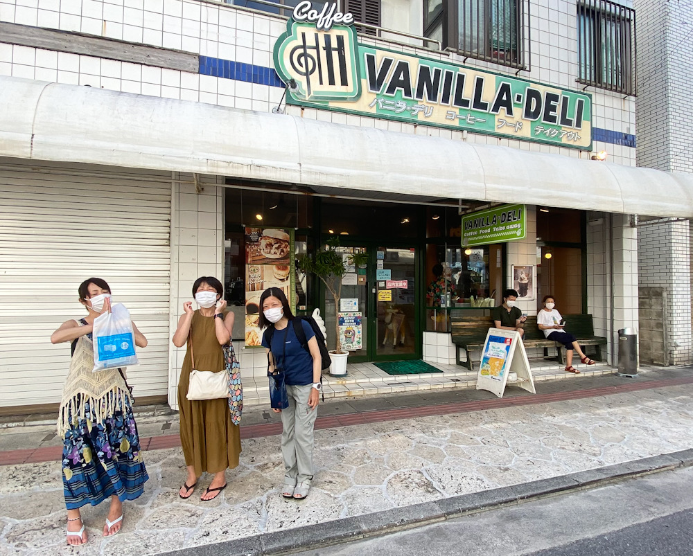 バニラデリ　石垣島　ハンバーガー