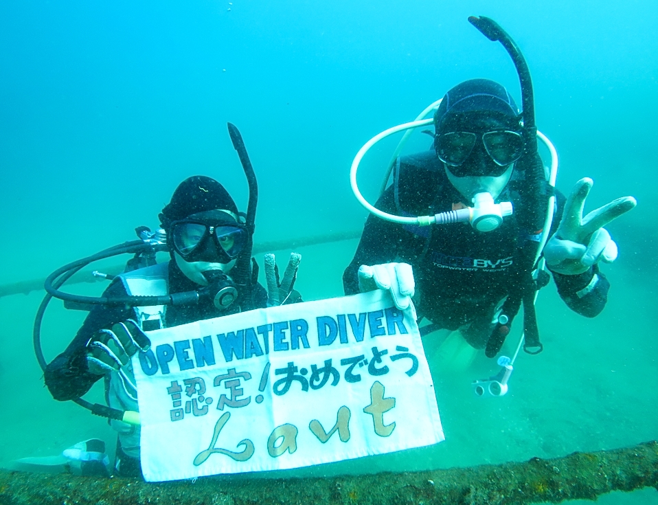 神奈川　ダイビング　ライセンス　PADI