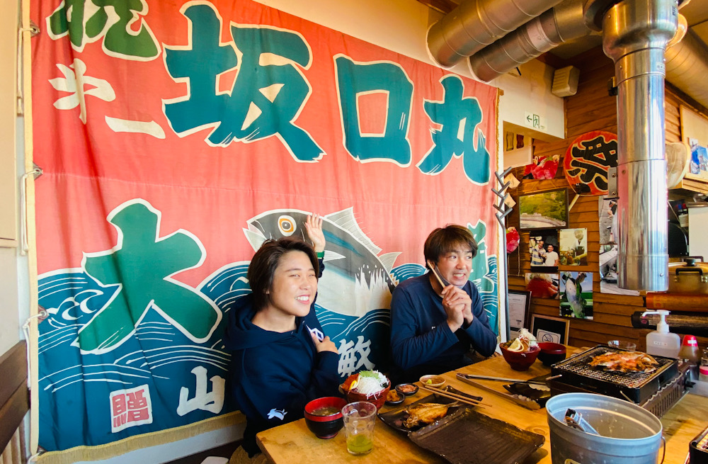 小田原　いしだ商店　海鮮