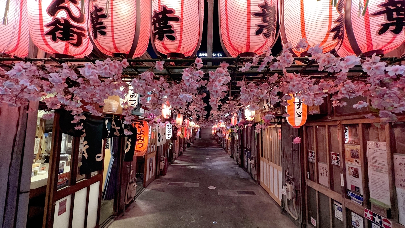 静岡　おでん