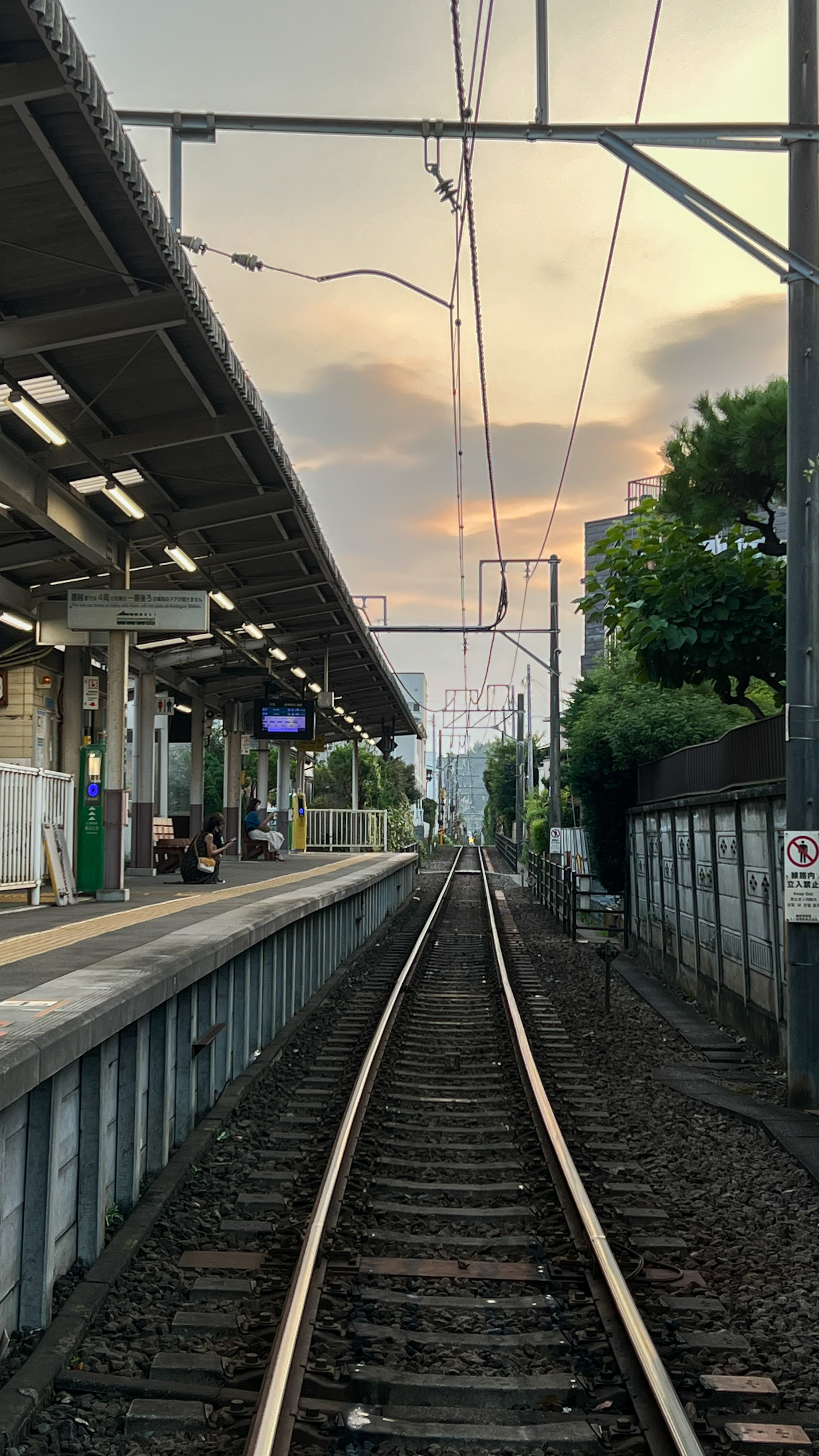 和田塚駅　江ノ電