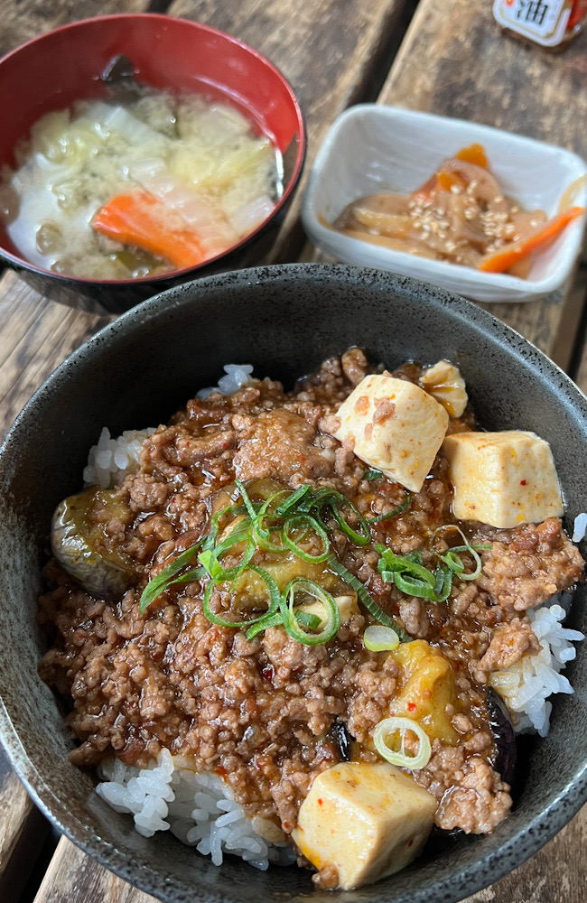 大瀬崎　ランチ