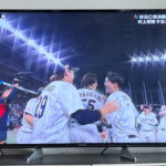 WBC　準決勝