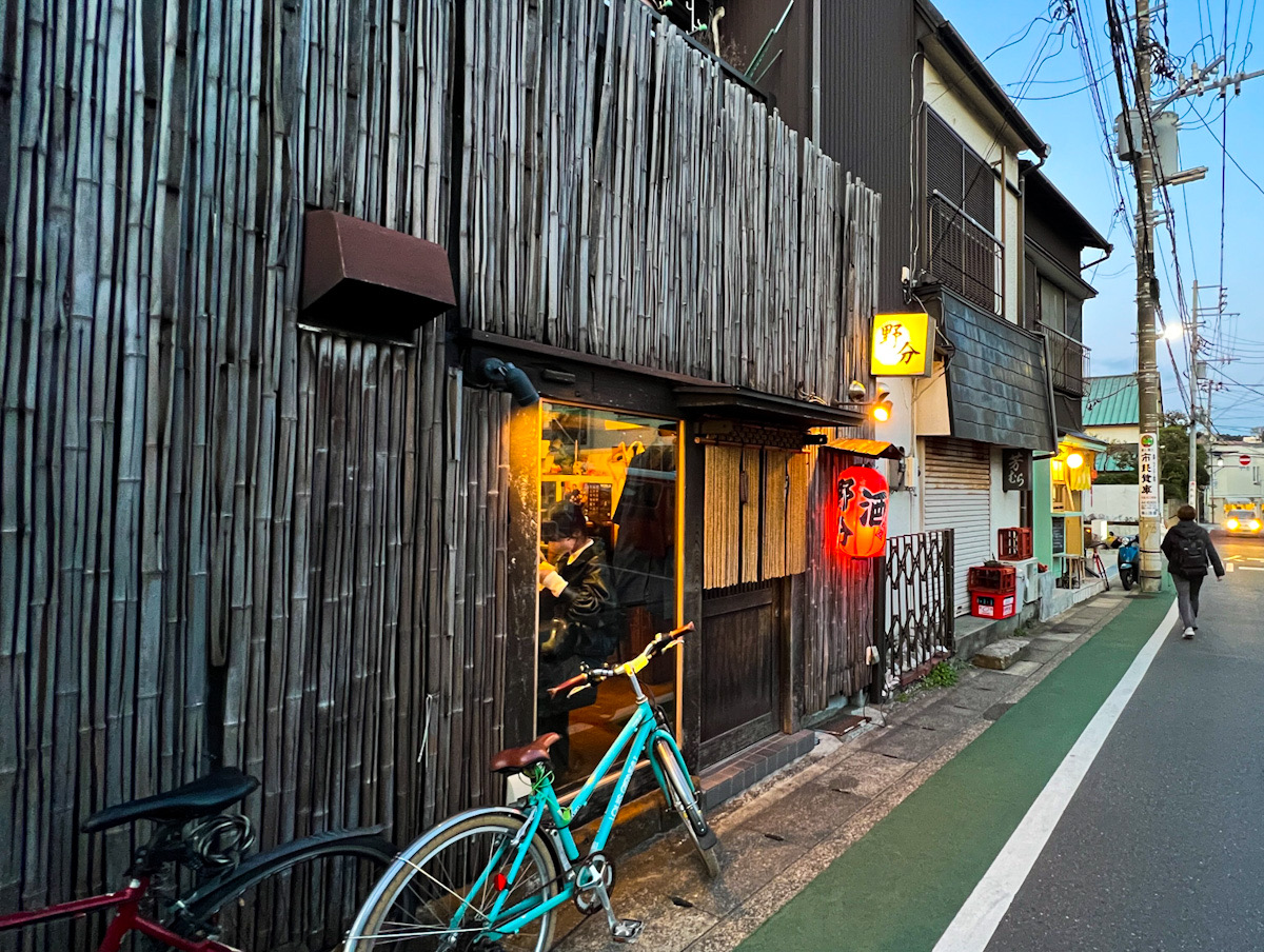 鎌倉　御成　野分　和食