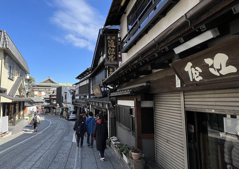 成田山　千葉　新勝寺