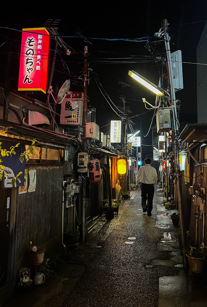 金沢　飲屋街　石川県