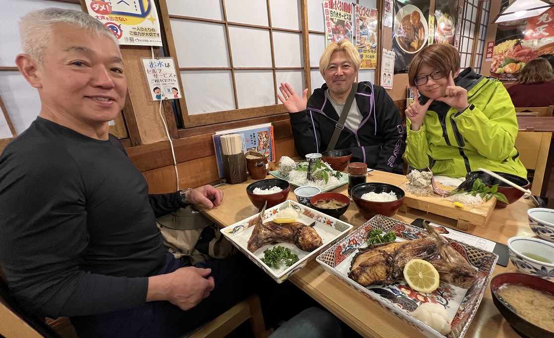 大瀬崎　ツアー　神奈川　ラウト　ファンダイビング