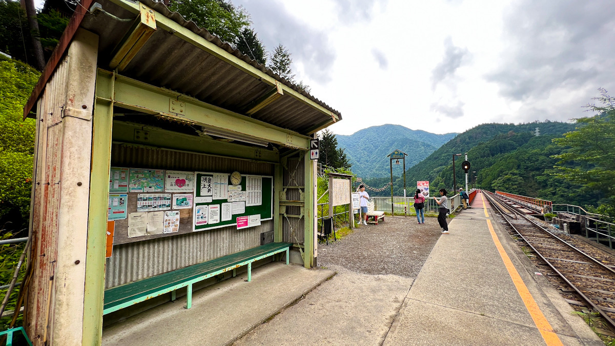 大井川鐡道　奥大井湖上駅　寸又峡　夢の吊橋　