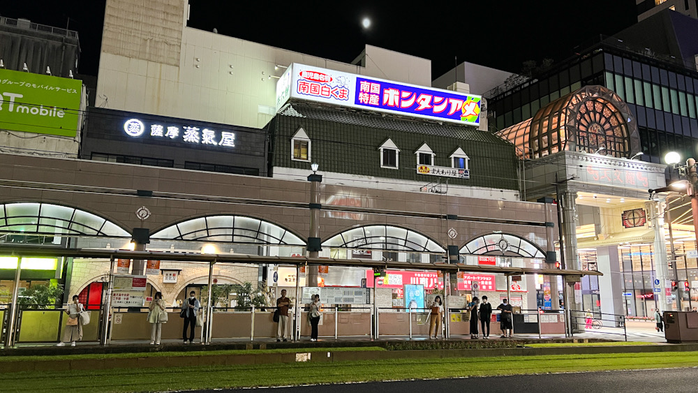 鹿児島　ダイビング　ツアー　天文館