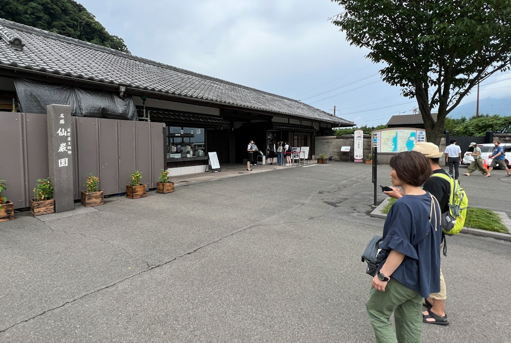 屋久島　ダイビング　鹿児島ツアー　神奈川　