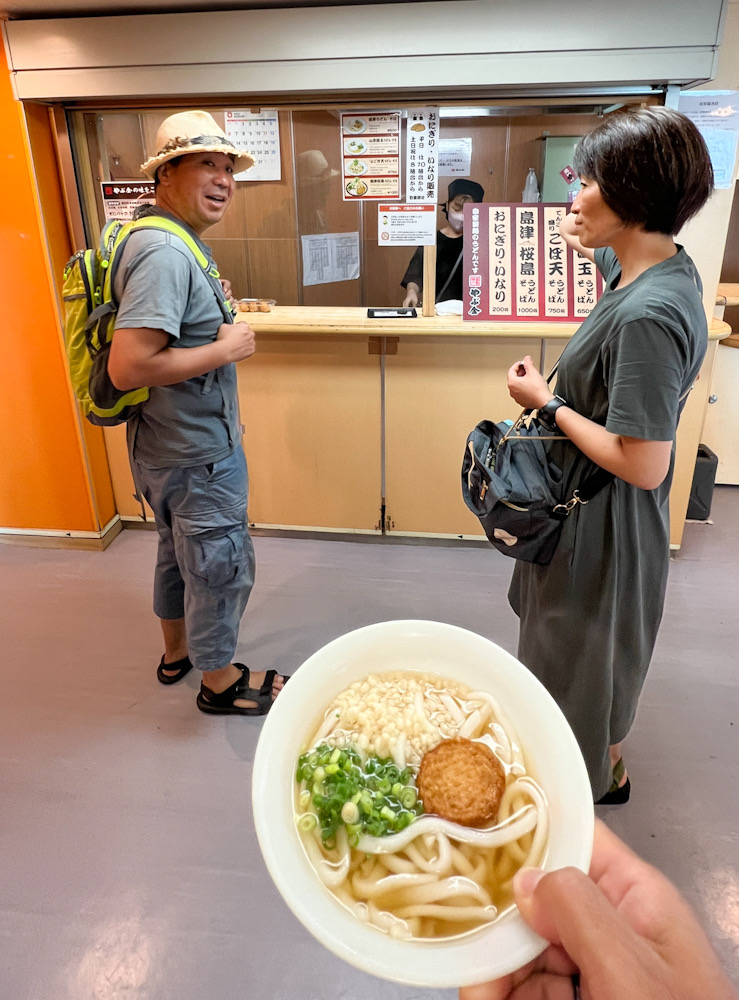 屋久島　ダイビングショップ　鹿児島ツアー　神奈川　観光