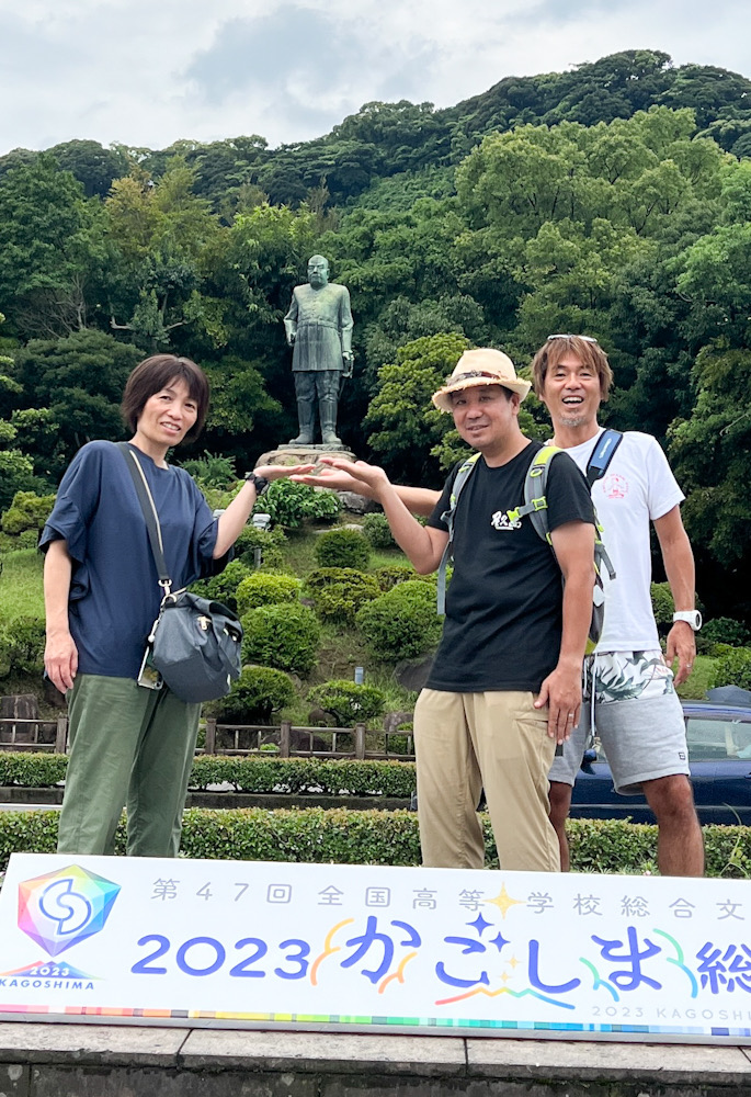 屋久島　ダイビング　鹿児島ツアー　神奈川　