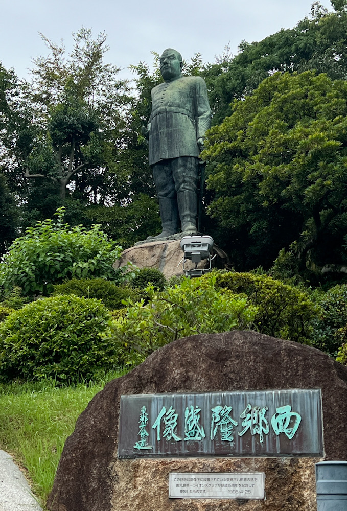 屋久島　ダイビング　鹿児島ツアー　神奈川　