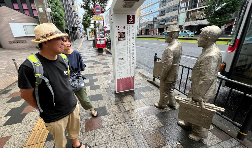 屋久島　ダイビング　ツアー　神奈川　