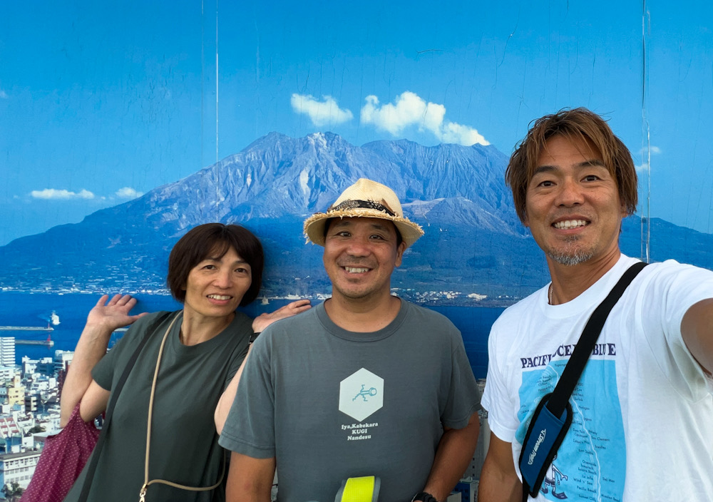 屋久島　ダイビングショップ　鹿児島ツアー　神奈川　観光　桜島