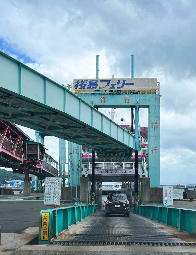 屋久島　ダイビングショップ　鹿児島ツアー　神奈川　観光